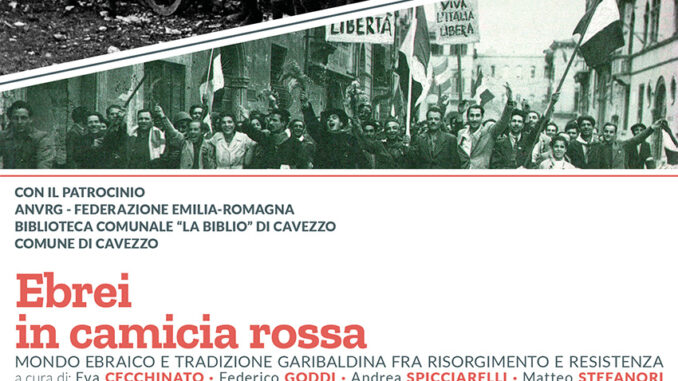 La mostra "Ebrei in Camcia Rossa" esposta a Cavezzo (MO)